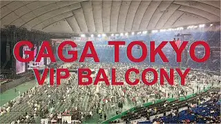 【DAY3】VIPバルコニー席からのガガ様体験＠東京ドーム【Paparazzi/Born This Way/Come To Mama/Marry The Night/Bad Romance 他】
