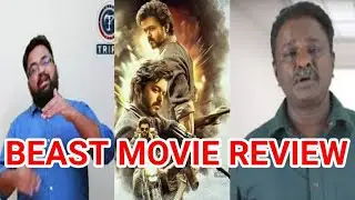 BEAST MOVIE REVIEW AND TROLL