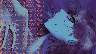 食べなくちゃ - 衝動的の人 (Cover)