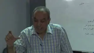 منافع الموظفين IAS19