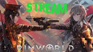 WaTar VS Убер-Пека|ч1|Настоящее ПЕКЛО/RimWorld HSK biotech 1.4 |23.06.2023|