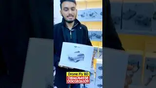 Dji Professional ড্রোনের দাম জানুন🔥 DJI Drone Update Price BD 2026😱New Drone Price In Bangladesh