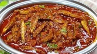 మెత్తళ్ళు ఇగురు | ఎండు మెత్తళ్ళు  కర్రీ | Small Dry Fish Curry | Endu Mettallu Curry |Chinna Chepalu