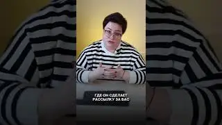 ПРОДАЖА ДОЛИ!  УВЕДОМЛЯЕМ  СОСЕДЕЙ!