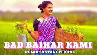 Bad Baihar Kami Telang | New Santali Video 2026 | Santali AI Cover Song | Santali Romentic Song 