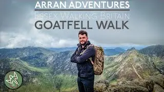 ARRAN ADVENTURES - GOATFELL WALK