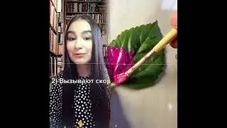 В каком ты классе❤️ Отправь видео другу😱 ещё информация про школу в инст salimova_dinara_ #школ