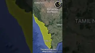 India's first rocket launching station #shorts #facts @YellowquestionHindi