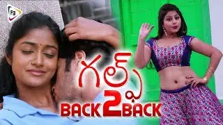 Gulf Movie Back To Back Songs - Chetan | Dimple || Santhosh Pavan