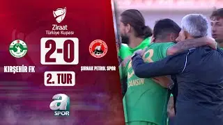 Kırşehir FK 2-0 Şırnak Petrol Spor MAÇ ÖZETİ (Ziraat Türkiye Kupası 2. Tur Maçı) / 10.10.2023