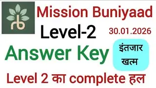 Answer Key Mission Buniyaad Level 2 Exam 30.01.2026 Mission Buniyaad Level2 का हल #2026-28 #solution