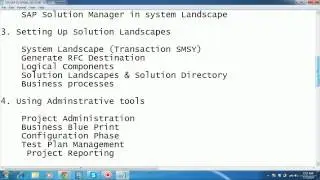 SAP SOLUTION MANAGER TUTORIAL VIDEOS-JUST 200 USD