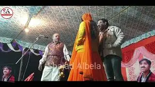 पहलवान चंद्रावल थिएटर के माध्यम से शहजाद अलबेला लेकर आए जोरदार ड्रामा सुहाग की कुर्बानी उर्फ देवर