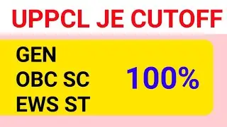 Uppcl Je Cutoff 2021 | Uppcl Je Answer Key 2021
