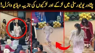 Peshawar University Viral Video | Welcome Party Controversy 