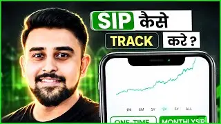 SIP Track Kaise Kare? | Track Mutual Funds & ETFs Portfolio in Google Sheet | SIP Portfolio Tracker