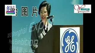 20100503, фотовыставка Shanghai Expo, Торонто, Канада, #torontotv, #CanadianChineseVideoStudio, #...