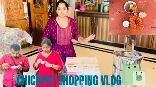 Chickpet shopping Vlog || ಮಹಡಿಯ ಮೇಲೆ ಒಂದು ರೂಮ್ ಕಟ್ಸಕ್ಕೆ ಪೂಜೆ ✨🧿🛍️