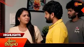 Sri Hari Kalyanam - Highlights of the day | Watch full EP only on Sun NXT | 27 Jan 2026 | Gemini TV