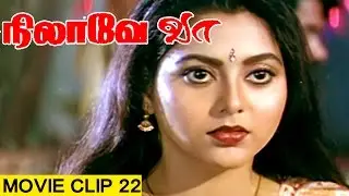 Nilave Vaa | Movie Clip