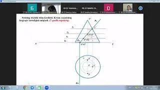 Chizma Geometriya 20.12.22 / Чизма Геометрия 20.12.22