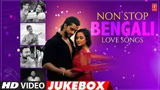 Non Stop Bengali Love Songs Video Jukebox | Bengali Romantic Collection | Bengali Hits
