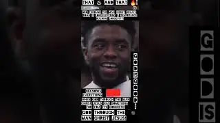 REALITY CHECK EPISODE 1522: CHADWICK BOSEMAN ✅️: GOD THROUGH THE MAN CHRIST JESUS'S 🛣 IS HARD BUT✨️!
