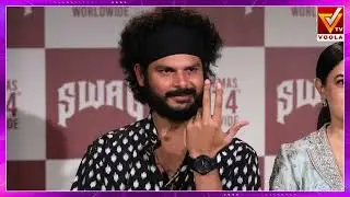 #SWAG Team Vinayaka Chavithi Special Interview | Sree Vishnu | Hasith Goli | Ritu Varma | Voola Tv