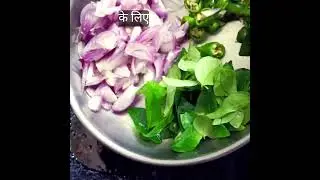 ഇഞ്ചി അരിയാതെ ഇഞ്ചിക്കറി | Easy Curry recipe Malayalam| Ginger Curry
