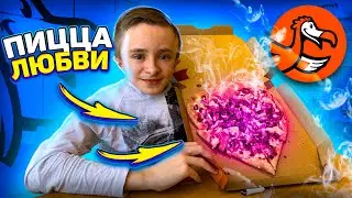 Удивительная пицца / Коктейль из Орео / Пробуем До До с Александром Жучкиным!