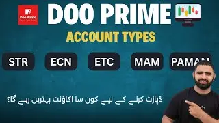 Doo Prime Account Types Explained | STR, ECN, PAMM, MAM  Accounts