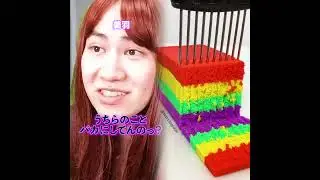  #ネクストサウナ 