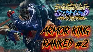 TEKKEN 8 | Armor King Ranked #2👊😼🔥