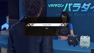 Judgment PS5 - VR Paradise: Middle Course Standard Rules