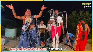 హరిబంతి పూబంతి ఒగ్గుకథ పార్ట్ 4 #mktv #mktvoggukathalu #sathishyadhav