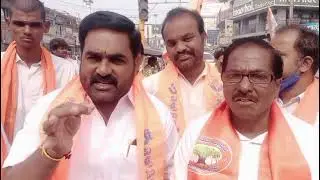 VHP Anantapuramu rally against Bangladesh for Hindus