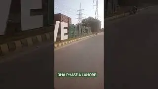 DHA PHASE 4 LAHORE