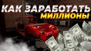 ВЕРНУЛСЯ В ЯПОНИЮ И ПОКАЗАЛ КАК ЗАРАБОТАТЬ КУЧУ ДЕНЕГ ! APEX POINT