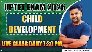 UPTET EXAM 2026 || PREVIOUS YEAR SOLVED PAPER || UPTET 2nd PAPER || MANOJ ACADEMY
