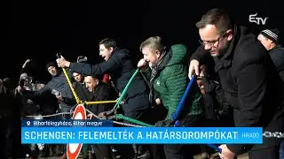 Schengen: felemelték a határsorompókat  – Erdélyi Magyar Televízió