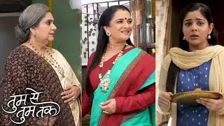 Tum se tum tak:- Aarya sir ki shadi k sawal pr kyo preshan ho gyi annu ? #todaysepisode 