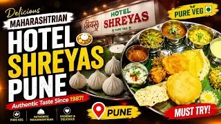 Hotel Shreyas Pune 🍛 | Authentic Maharashtrian Veg Thali Review | Deccan Gymkhana #pune #thali 