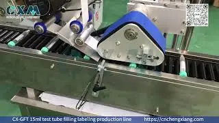 CX-GFT 15ml test tube filling labeling production #machine #cap #factory #cxm #tube #fillingmachine