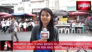 Choose UE Broadcasting (Indamag Production)