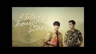 Un Cuento de mil Estrellas. Audiolibro.  Cap 12 .  Parte 4