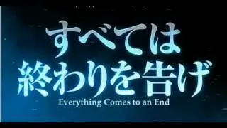 Naruto Shippuden Movie 6:Road To Ninja Trailer Official