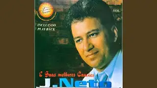 Santo Espírito