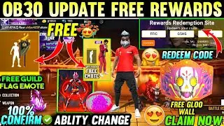 OB30 UPDATE FREE REWARD | FREE FIRE NEW UPDATE | FREE FIRE OB30 UPDATE | MAINTENANCE BREAK FREE FIRE