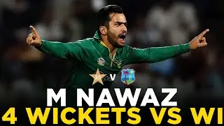 Mohammad Nawaz 4 Wickets West Indies | Pakistan vs West Indies | PCB | MA2L