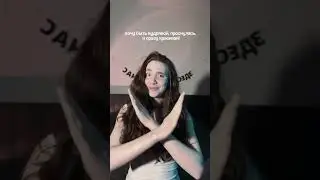 HIGHLIGHTS VORTEX Крем для вьющихся волос🔥